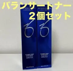 2026年最新】バランサートナー 2本の人気アイテム - メルカリ