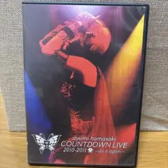 浜崎あゆみ/ayumi hamasaki COUNTDOWN LIVE 201…