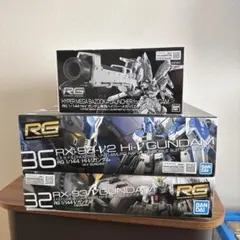 2025年最新】ガンプラまとめ売りの人気アイテム - メルカリ