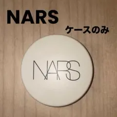 NARS ピュアラディアントプロテクションアクアティックグロー　ケースのみのサムネイル