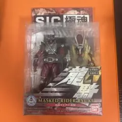 S.I.C.極魂 仮面ライダー龍騎 フィギュアのサムネイル