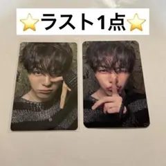 TREASURE ジェヒョク トレカ