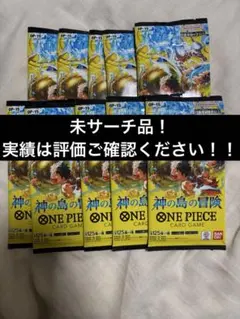 ワンピースカード【バラパック】神の島の冒険