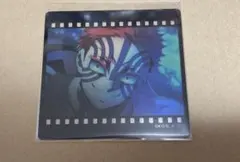 鬼滅の刃　dining お楽しみくじ　猗窩座　フィルム風クリアカード