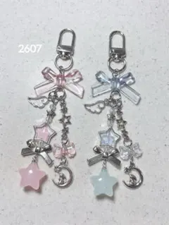 ゆた様 リクエスト 2点 まとめ商品