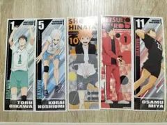 ハイキュー!! ステッカー 5枚セット