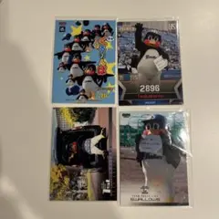 BBM つば九郎　カード　セット
