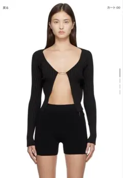 JACQUEMUS リブニット カーディガン ブラック　size36