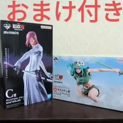 一番くじ　ブリーチ　フィギュア　C賞　ザエルアポロ　ラストワン賞　ネリエル