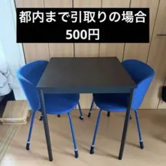 IKEA テーブル SANDSBERG サンドスベリのサムネイル