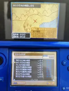 ドラゴンクエストIX 星空の守り人 データ入り