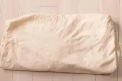 シングル布団カバー 3点セット イエロー　グリーン