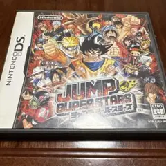 JUMP SUPER STARS ニンテンドーDS