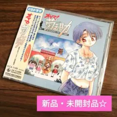 マルゴロ様 リクエスト 2点 まとめ商品