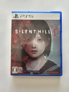 SILENT HILL f PS5　早期購入特典コード付