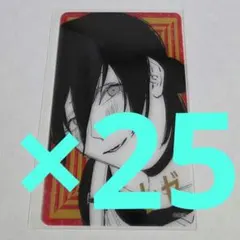 25　レゼ　クリアカード　チェンソーマン　チェンソーマン　ジャンプフェスタ