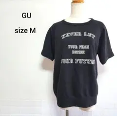 ❣️詰め放題対象❣️ジーユー☆　訳あり　トップス　ブラック　M