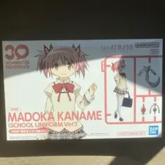 Item thumbnail for item 75f39f4a-9837-46ba-a874-3e4151ae87cd