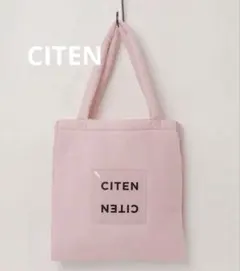 Item thumbnail for item 3fcc20a4-7da1-442a-939b-b0d4a803a60e