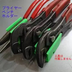 Item thumbnail for item 256e43c8-fb63-4b91-bd77-c29192180d2f