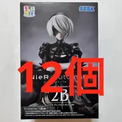 ちょこのせプレミアムフィギュア 2B 12個セット