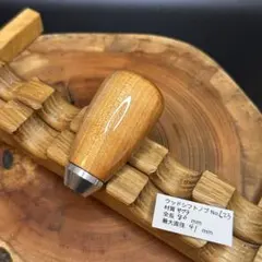ウッドシフトノブ　寄木　オリーブウッド　スケボーリメイク　ハンドメイド ウッドシフトノブ 寄木 オリーブウッド スケボーリメイク ハンドメイド