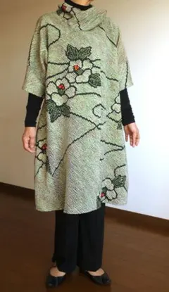 Item thumbnail for item 18b6fd7e-32fe-4a22-99fe-759e8d2e8f2c