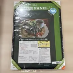 Item thumbnail for item 03175f66-6692-40be-865b-38facb1d0f42