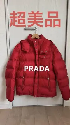 超美品PRADAプラダ 21AWダウンジャケット SGH573 レッド サイズL