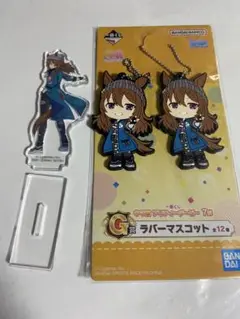 ウマ娘 ナカヤマフェスタ ラバーストラップ アクリルスタンド