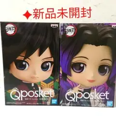 hachi様 リクエスト 2点 まとめ商品