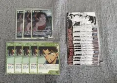 名探偵コナンカードゲーム 追憶の盟友 服部平次／遠山和葉