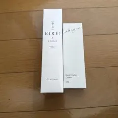 新品未使用】季令 KIREI E-CREAM 保湿クリーム 40g - メルカリ