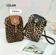 豹柄レオパード柄 ❤️トレンドシングルショルダーバッグ タッセル付 ブラウン