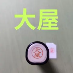 Item thumbnail for item 2abf0185-bc68-4824-bb9d-c469ce117b13