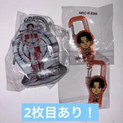後藤拓磨 アクリルカラビナ ランペ RMPG 会場カプセル トレカ フォトカ