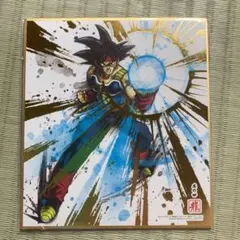 ドラゴンボール 色紙ART 復刻スペシャル バーダック