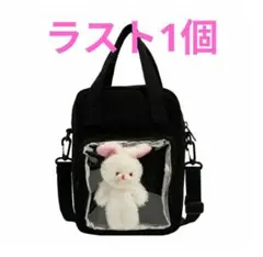 推し活バッグ ショルダーバッグ