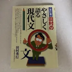 Item thumbnail for item 42f21d48-05fd-440f-a374-bf8e7d9f36b9