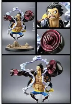 ワンピース モンキーD・ルフィ ギア4 猿王銃（コングガン）Ver.