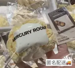 水銀灯の部屋 MERCURYROOM スクイーズ シュークリーム チーズ泥