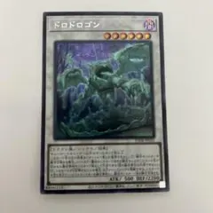 Item thumbnail for item 50c85954-d269-45cc-bb4b-c1feb7ca4f5d