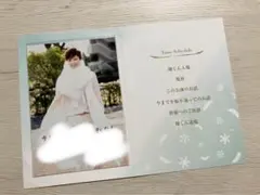 Item thumbnail for item 6b8b5e6b-6e6a-4cfa-b5ba-c61ef65b290d