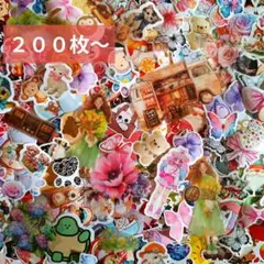 ③海外 フレークシール 大量 まとめ売り♥コラージュ素材　紙もの　おすそ分け