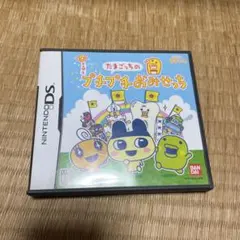 匿名配送　たまごっちのプチプチおみせっち　箱のみ