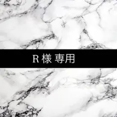 Item thumbnail for item 6deceb28-f2c2-4f19-86b7-0974252f2c61