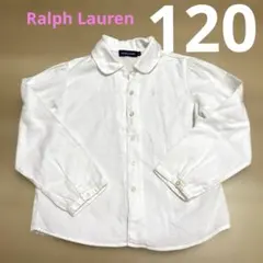 女の子　120 RalphLauren
