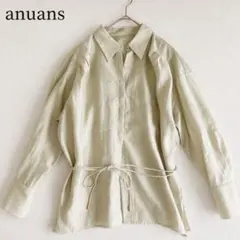 極美品☆anuans フレアヨークシアーブラウス ピスタチオグリーンウエスト紐のサムネイル