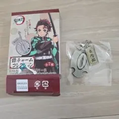 鬼滅の刃 鐔チャームコレクション 竈門炭治郎