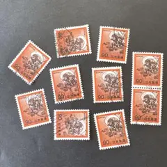 【使用済切手】第1次円単位　鵜飼100円　半シート　昭和28年　1953年 使用済切手】普通切手 第1次円単位 鵜飼100円 10枚 昭和28年 - メルカリ